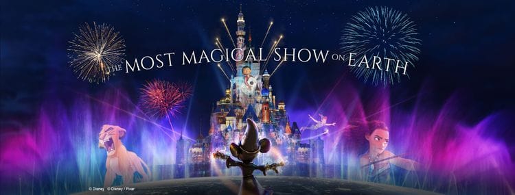 Hong Kong Disneyland team